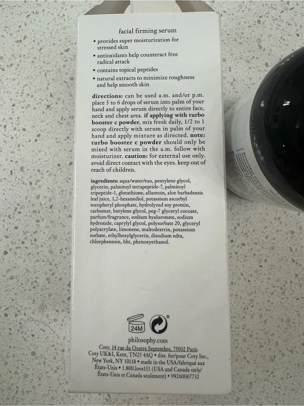 Philosophy When Hope Is Not Enough Facial Firming Serum